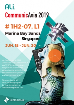 揚智科技將參加 2019 亞洲國際通訊電信與資訊科技展覽暨研討會（CommunicAsia），歡迎蒞臨參觀、洽談